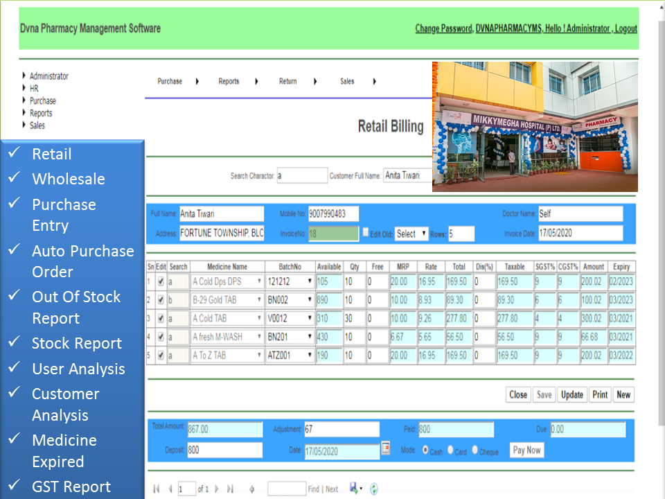 Dvna Pharmacy Management Software
